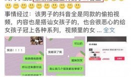 少年最新爆料视频大全,揭秘幕后真相与精彩瞬间