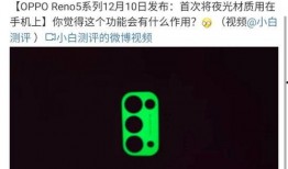 爆料油真假视频怎么看,视频爆料揭示辨别技巧