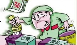 假冒伪劣新闻有偿爆料,揭秘有偿爆料背后的假冒伪劣新闻产业链