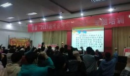 滑县六中最新爆料,揭秘校园风云背后的真相