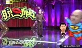 娱乐故事爆料,明星背后的惊人故事