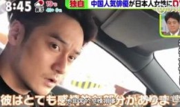 娱乐圈女友爆料采访,揭秘明星背后的真实生活