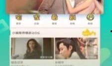 琪琪在线视频观看2,精彩瞬间回顾