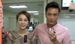 陈铭爆料出轨女人视频在线观看,真相与舆论的漩涡