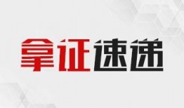 武汉城建最新爆料新闻,揭秘城市更新背后的故事