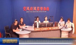 澎湃新闻爆料热线电话