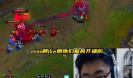 王稳健爆料卢本伟视频