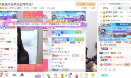 鸡哥最新爆料网站,独家内幕大公开