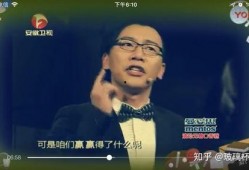 陈铭爆料出轨女人视频在线观看,真相与舆论的漩涡