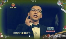 陈铭爆料出轨女人视频在线观看,真相与舆论的漩涡