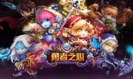 爆料最新游戏下载中心,最新爆款游戏一网打尽！
