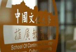 湖南传媒新闻爆料公司,揭秘公司内幕，真相大白！