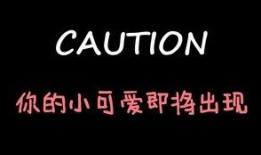 娱乐吃瓜酱名言,揭秘娱乐圈那些不为人知的幕后故事