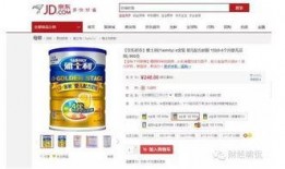 奶粉最新爆料视频,揭秘行业黑幕，品质安全再引关注