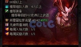 巴卡尔最新爆料视频大全