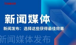 揭阳新闻哪个媒体爆料的,某媒体独家爆料引发社会关注