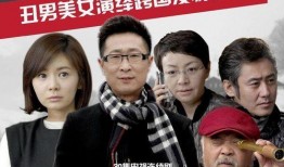 林师傅在首尔电视剧在线观看全集,穿越韩剧，解锁人生新篇章