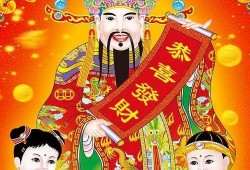 广西财神爆料视频最新,揭秘神秘项目背后的惊人真相！