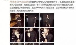 冯万宁对象爆料了吗视频,真相究竟如何？