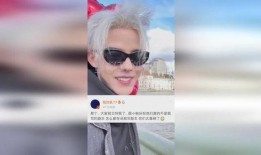 爆料殷世航薛小婉的视频,揭秘背后惊人真相