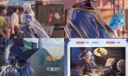 新英雄人鱼爆料视频大全,揭秘新英雄爆料视频全解析