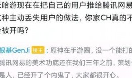 原神最新爆料女士图片,神秘背景引玩家热议