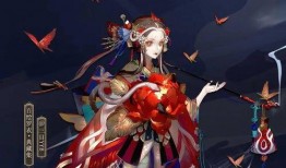 清姬最新皮肤爆料是什么,神秘幻境，仙子降临