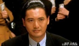 娱乐吃瓜老牌男星是谁呀,吃瓜群众热议的“老牌男星”究竟是谁？