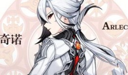 原神仆人技能爆料最新,神秘力量觉醒，助力冒险之旅