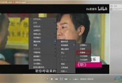 表哥爆料公会视频播放,表哥爆料视频播放背后的惊人真相