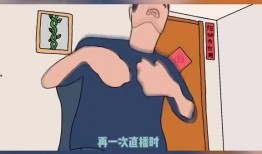 宝哥爆料龙猫视频大全下载,龙猫视频大全下载攻略全解析