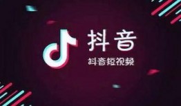 抖音爆料脱口秀视频,脱口秀背后的爆笑故事