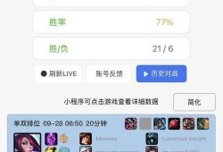 裁缝歌曲爆料视频大全集,揭秘幕后故事与精彩瞬间