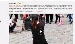 谭先森最新爆料视频播放,精彩瞬间不容错过