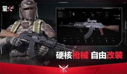 萤火突击最新爆料图鉴,揭秘全新爆料图鉴中的神秘力量