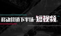 抖音爆料脱口秀视频,脱口秀背后的爆笑故事