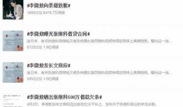 爆料各种吃瓜猛料视频,独家爆料，吃瓜猛料视频大汇总