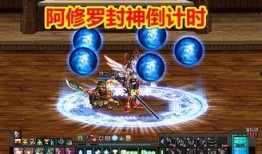 阿修罗最新爆料,揭秘神秘势力背后的惊天秘密