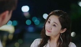 很久在线观看,很久在线观看的温馨回忆