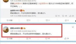 近日媒体爆料视频最新,最新媒体爆料视频背后的惊人真相