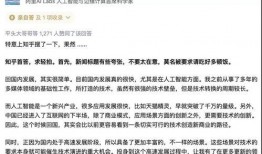 吃瓜大男孩全文免费阅读,揭秘娱乐圈背后的秘密