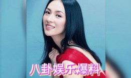 小田娱乐圈吃瓜爆料,揭秘明星幕后故事