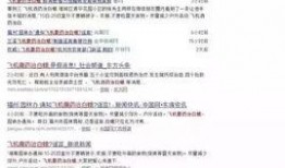 校园吃瓜群微信免费,揭秘校园生活那些事儿