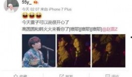 娱乐爆料图片大全集高清,高清全景解析娱乐圈风云变幻