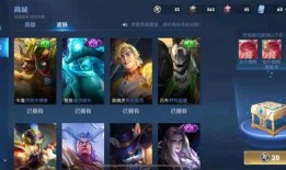 王者六周年最新爆料,王者六周年盛典，精彩爆料抢先看！