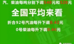 新澳爆料骗局最新消息,最新骗局手法曝光，警惕陷阱！”