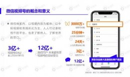 乐山知情人爆料视频下载,事件背后惊人真相