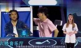 阿仁直播爆料最新消息是真的吗,最新消息真实性揭秘