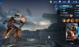 瓦皮肤最新爆料,揭秘游戏界神秘新动态