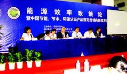 青岛高中爆料新闻事件,揭秘校园内幕事件